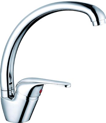 255 mm Kitchen Faucet Mixer Laundry Sink Mixer Single Hole